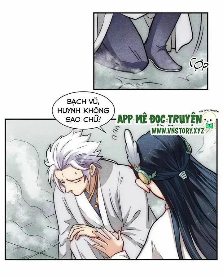 Chapter 25.2