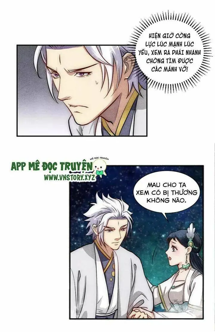 Chapter 25.2