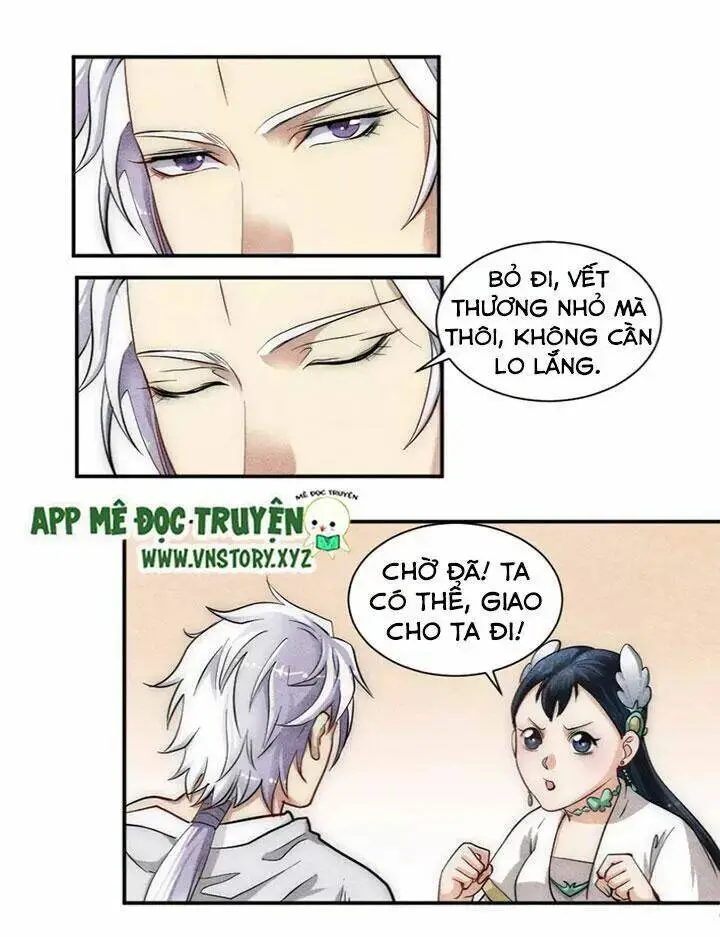 Chapter 25.2