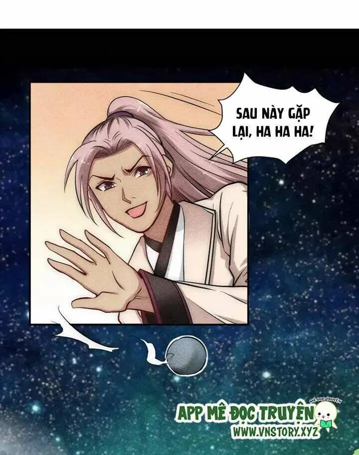 Chapter 25.1