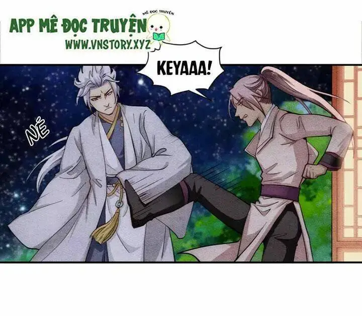 Chapter 25.1