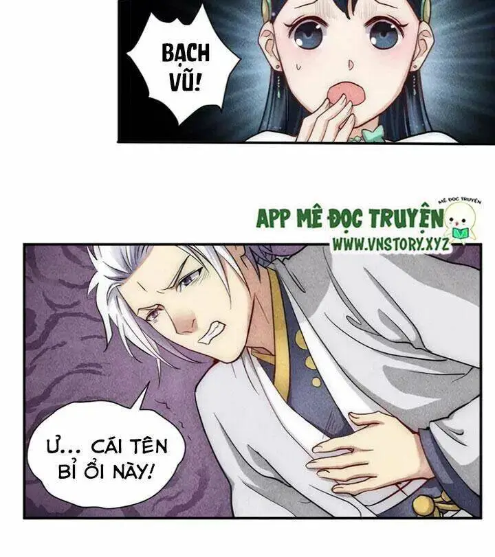 Chapter 25.1