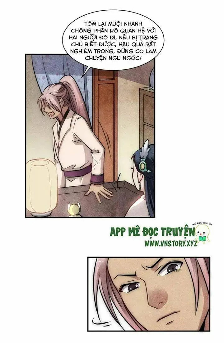 Chapter 24.2