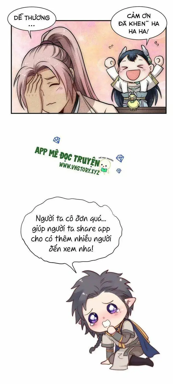 Chapter 24.2
