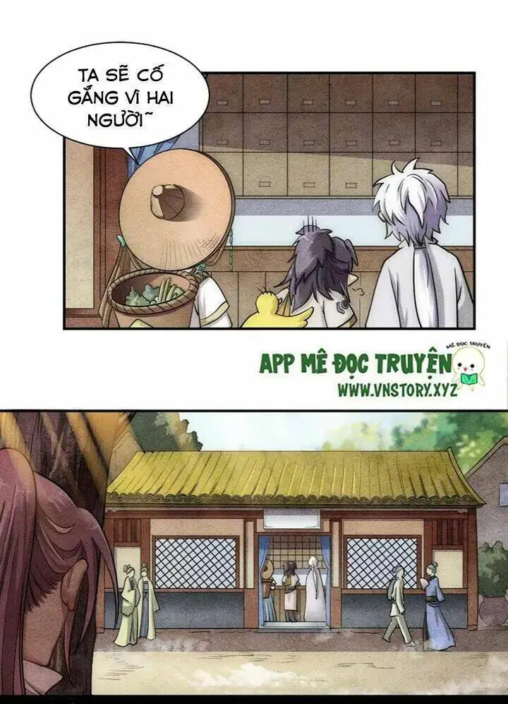 Chapter 24.1