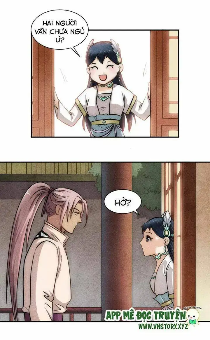 Chapter 24.1