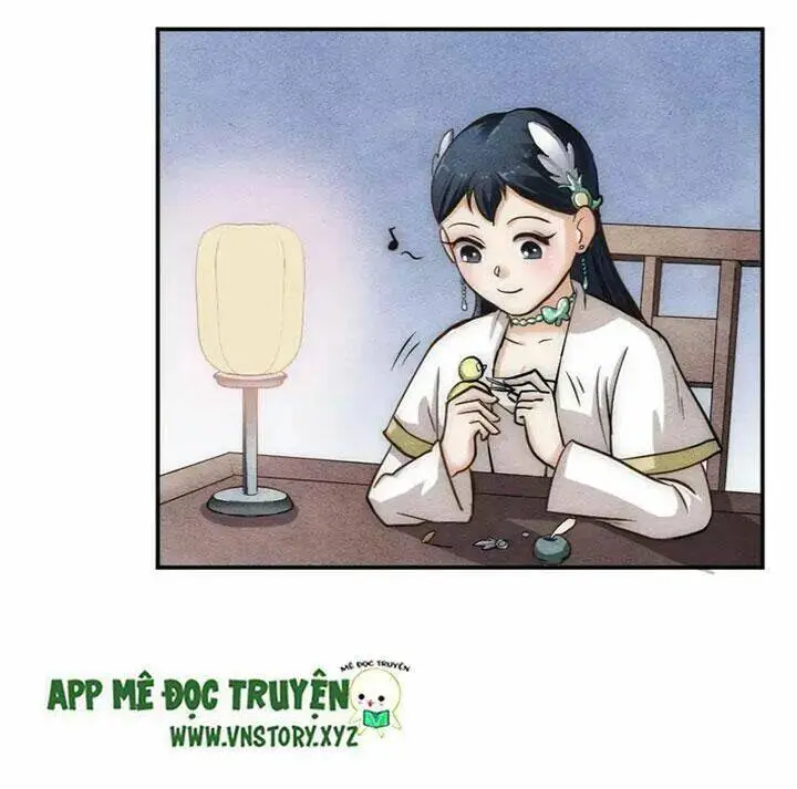 Chapter 24.1