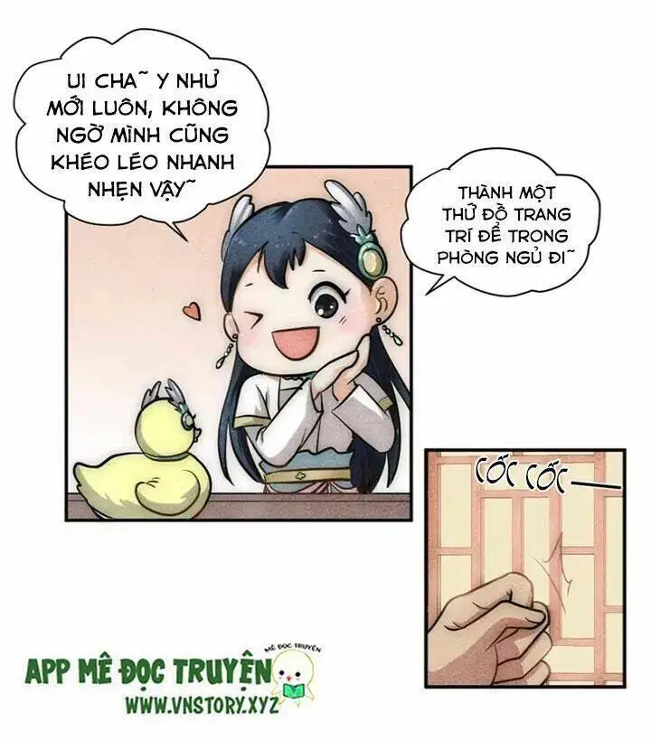 Chapter 24.1