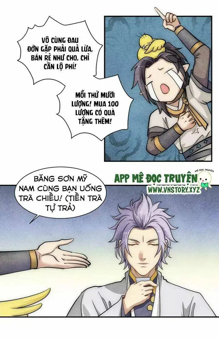 Chapter 23.1