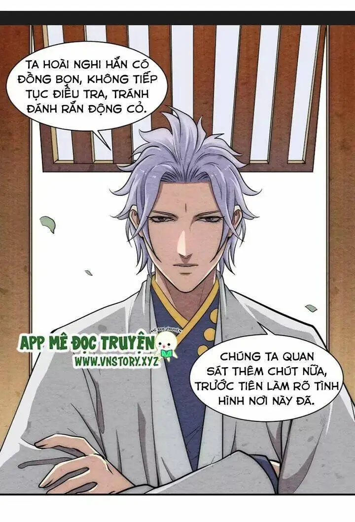 Chapter 22.2