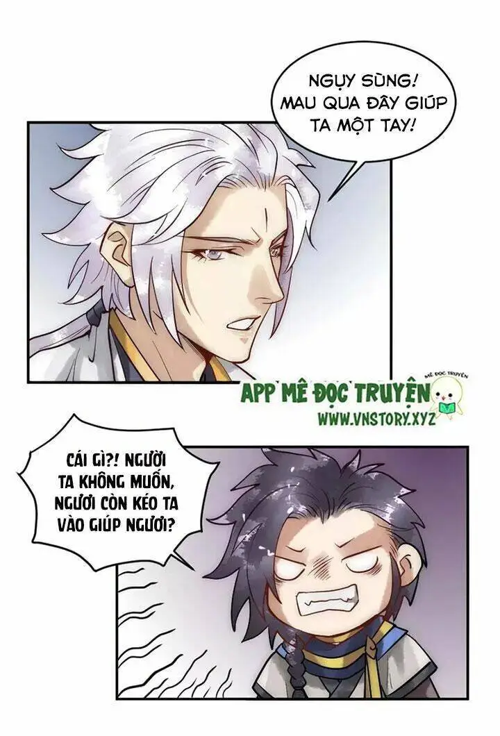 Chapter 18.2
