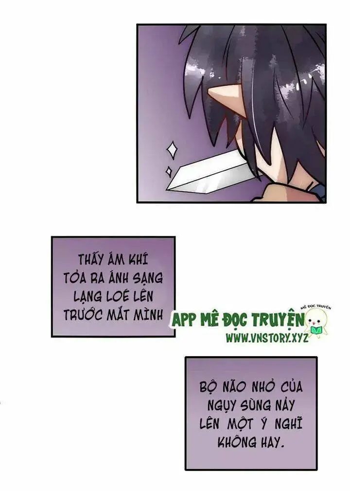Chapter 18.2