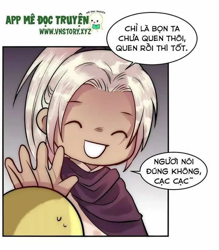 Chapter 17.1