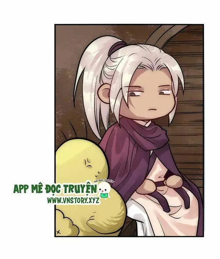 Chapter 17.1