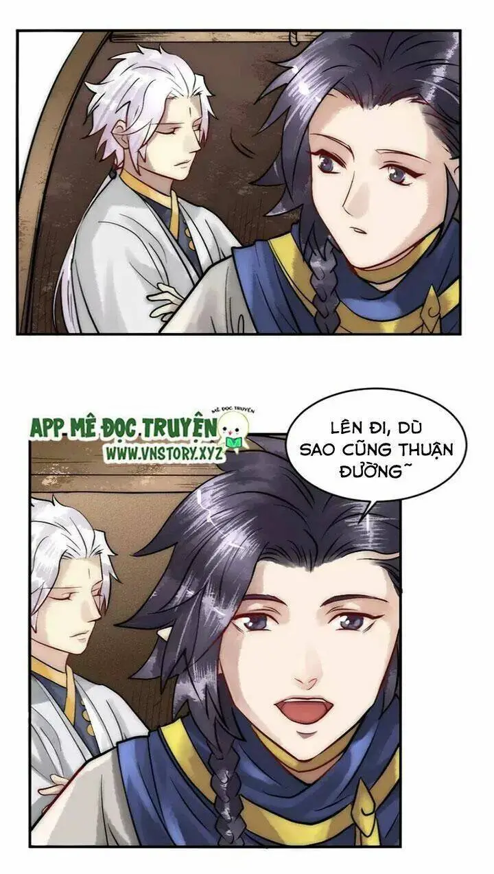 Chapter 16.2