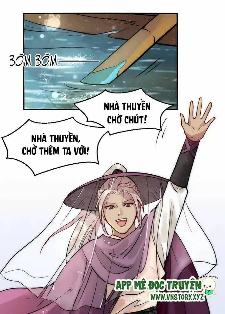Chapter 16.2