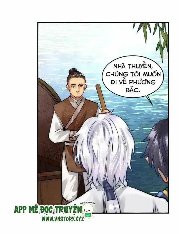 Chapter 16.1