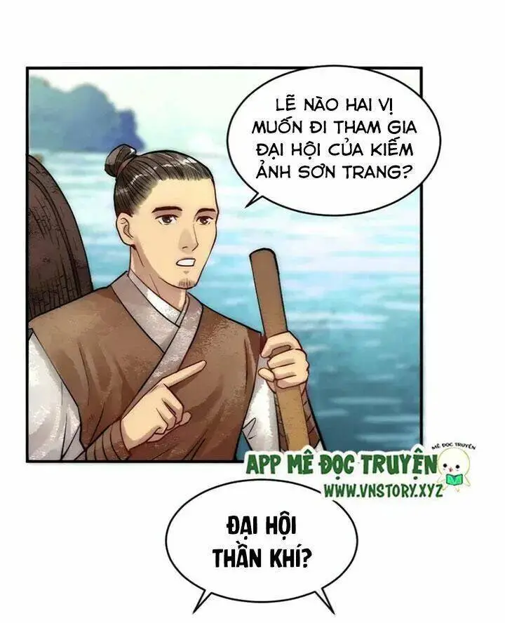 Chapter 16.1