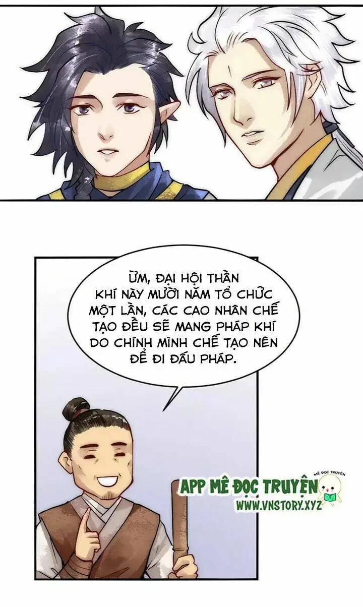 Chapter 16.1