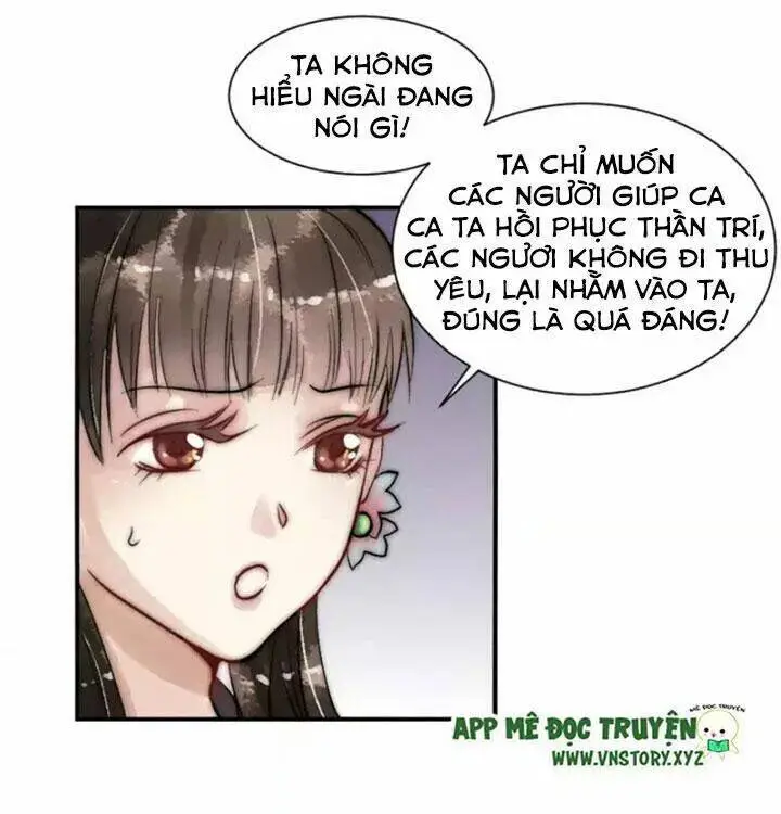 Chapter 12