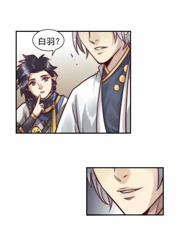 Chapter 9