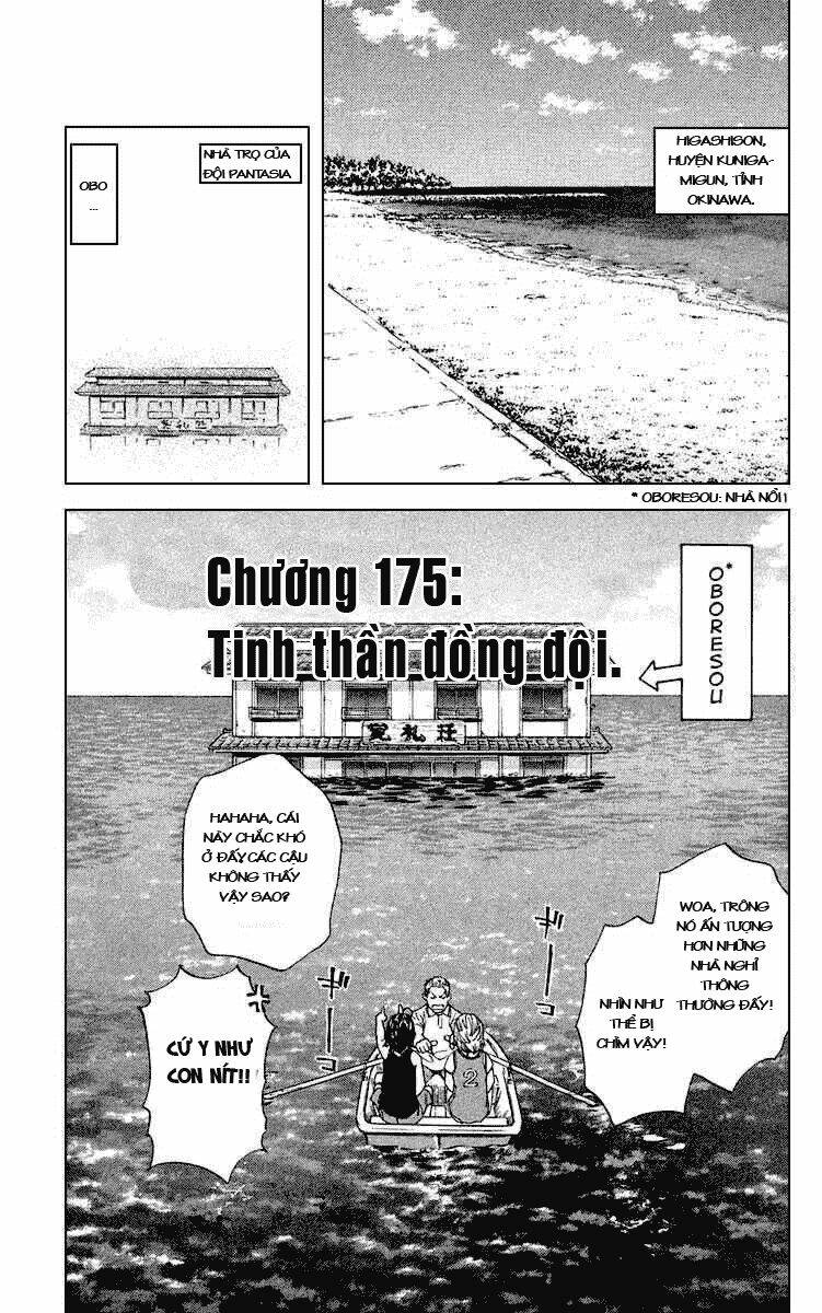 Chapter 175