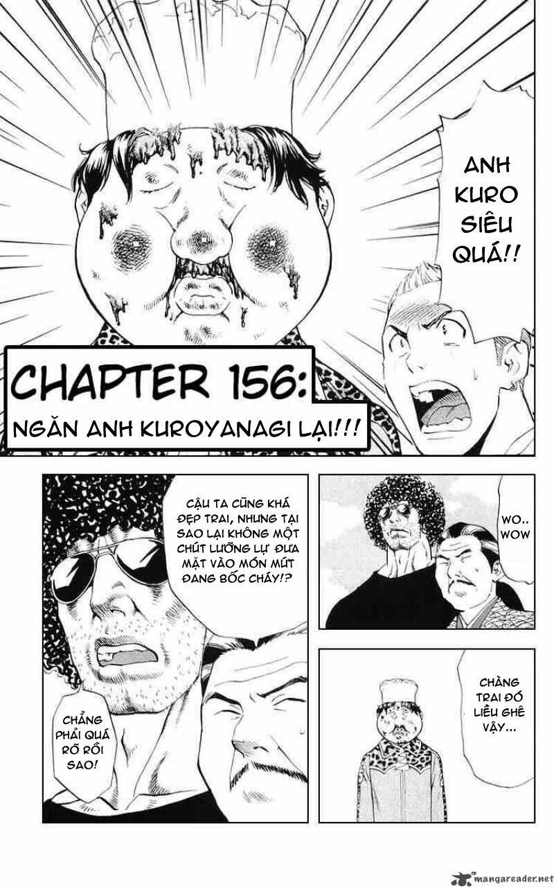 Chapter 156