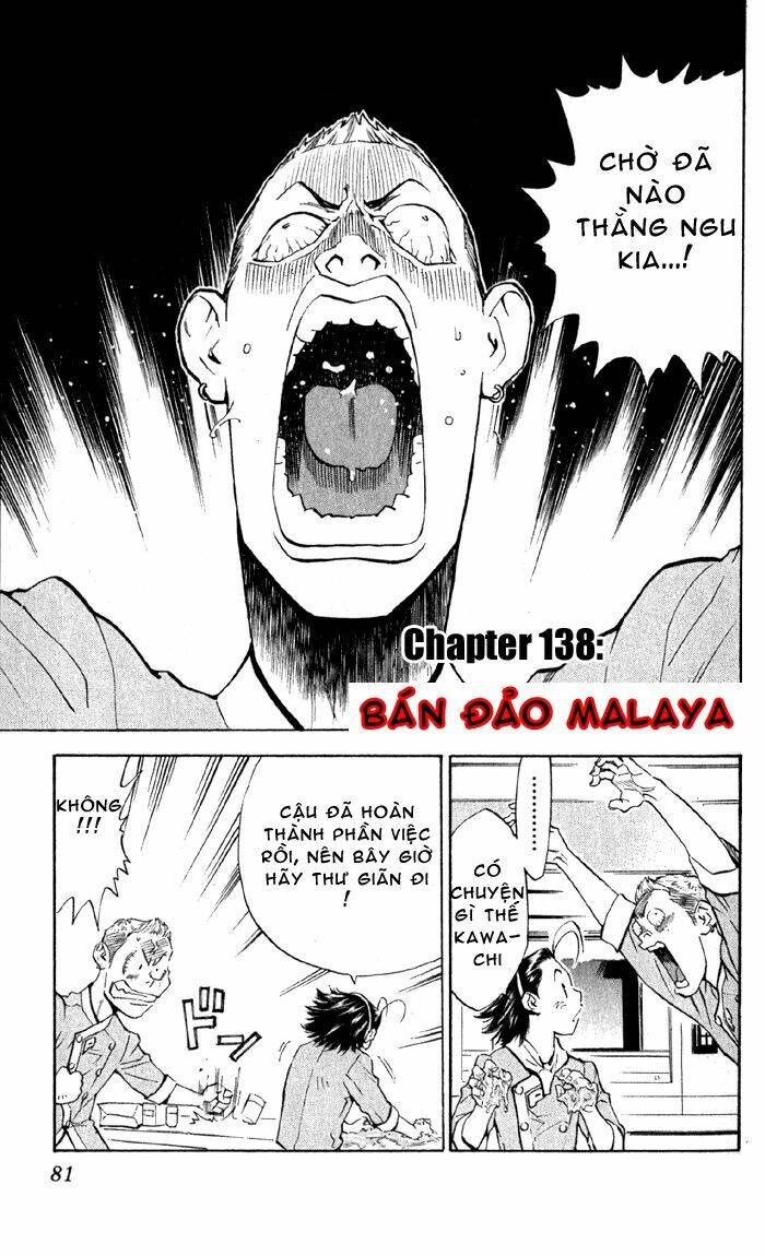 Chapter 138