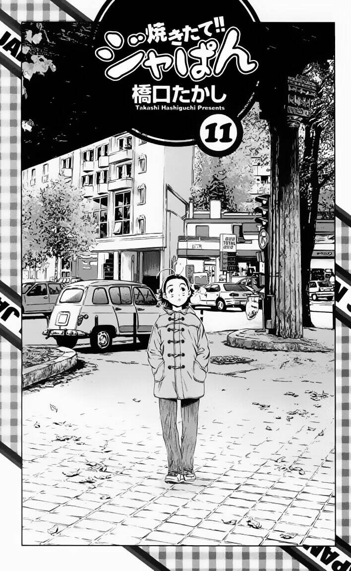 Chapter 85