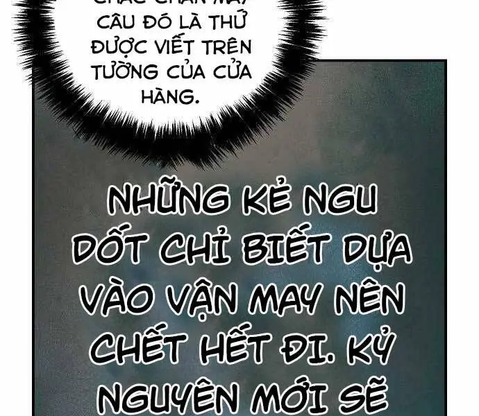 Chapter 44