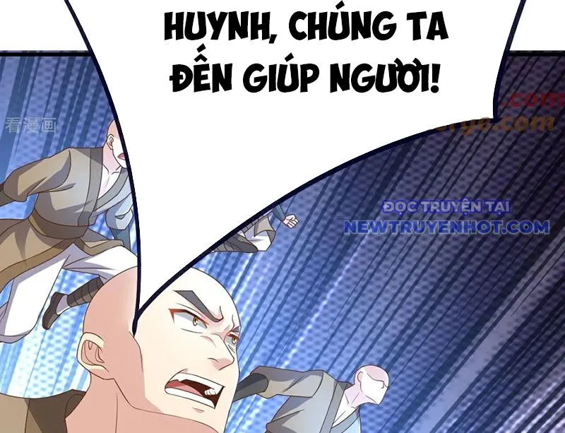 Chapter 768