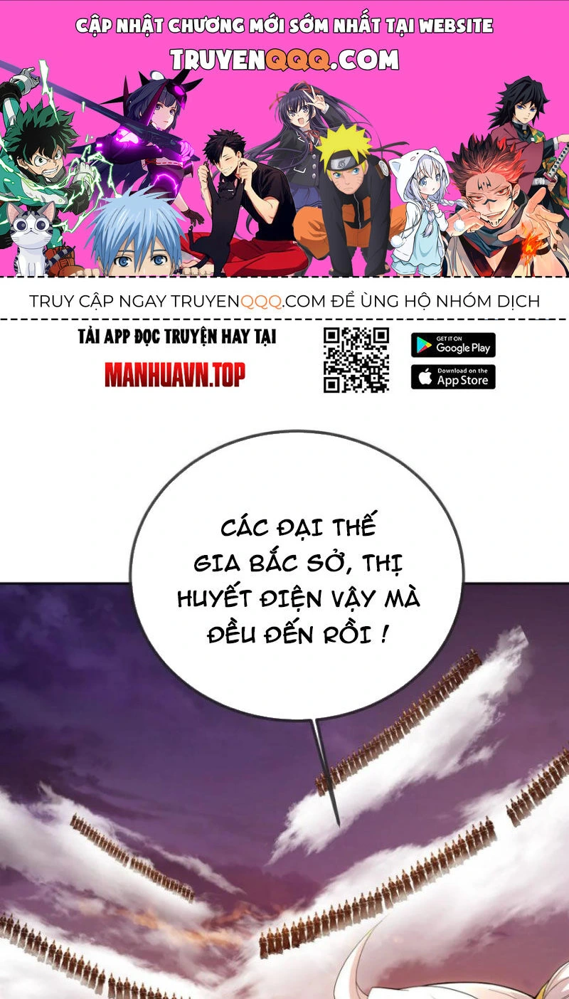 Chapter 592