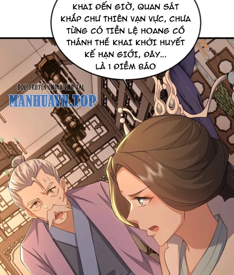 Chapter 589