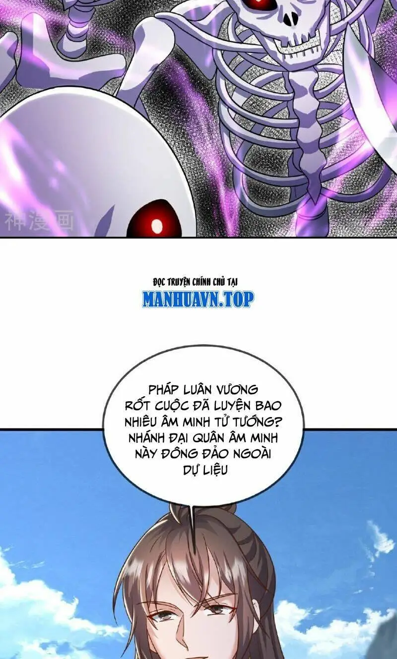 Chapter 509