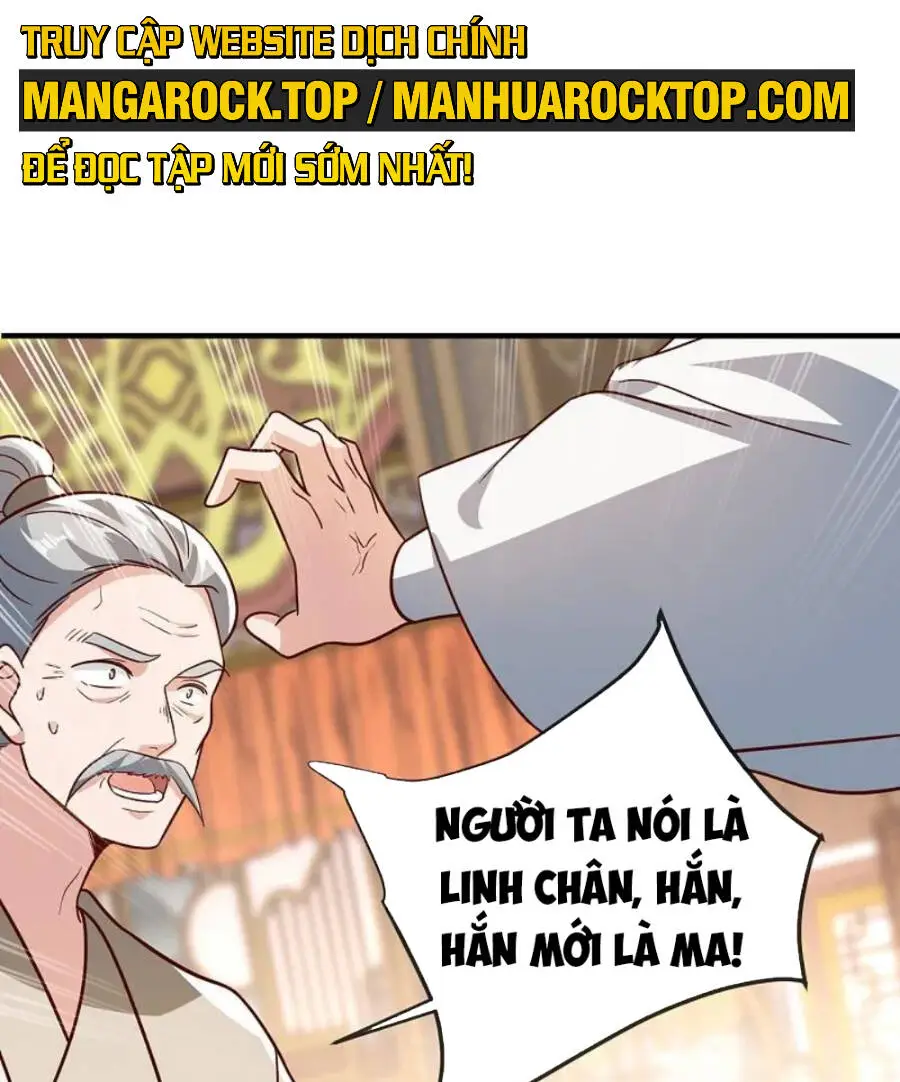 Chapter 487