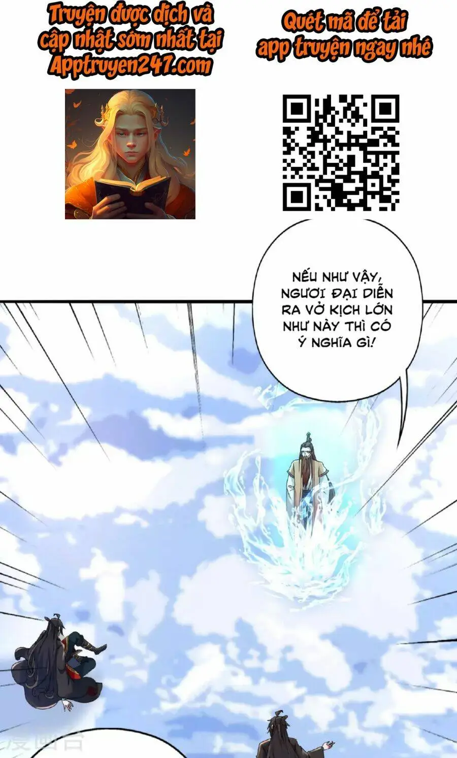 Chapter 478