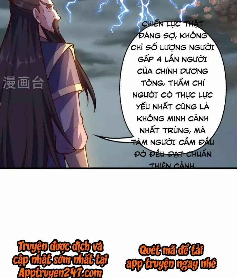 Chapter 477