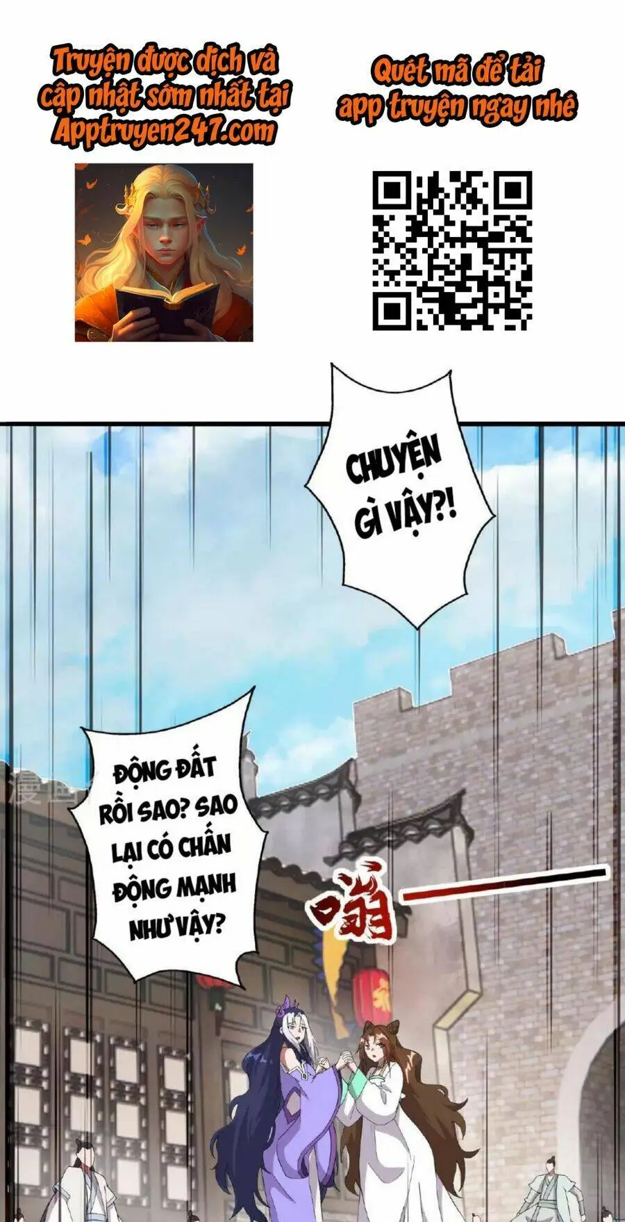 Chapter 476