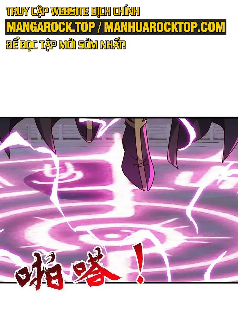 Chapter 471