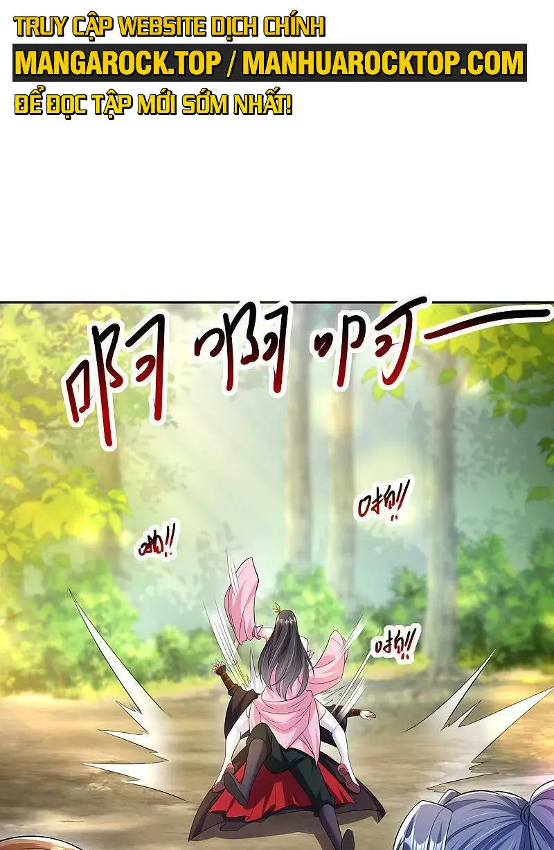 Chapter 471