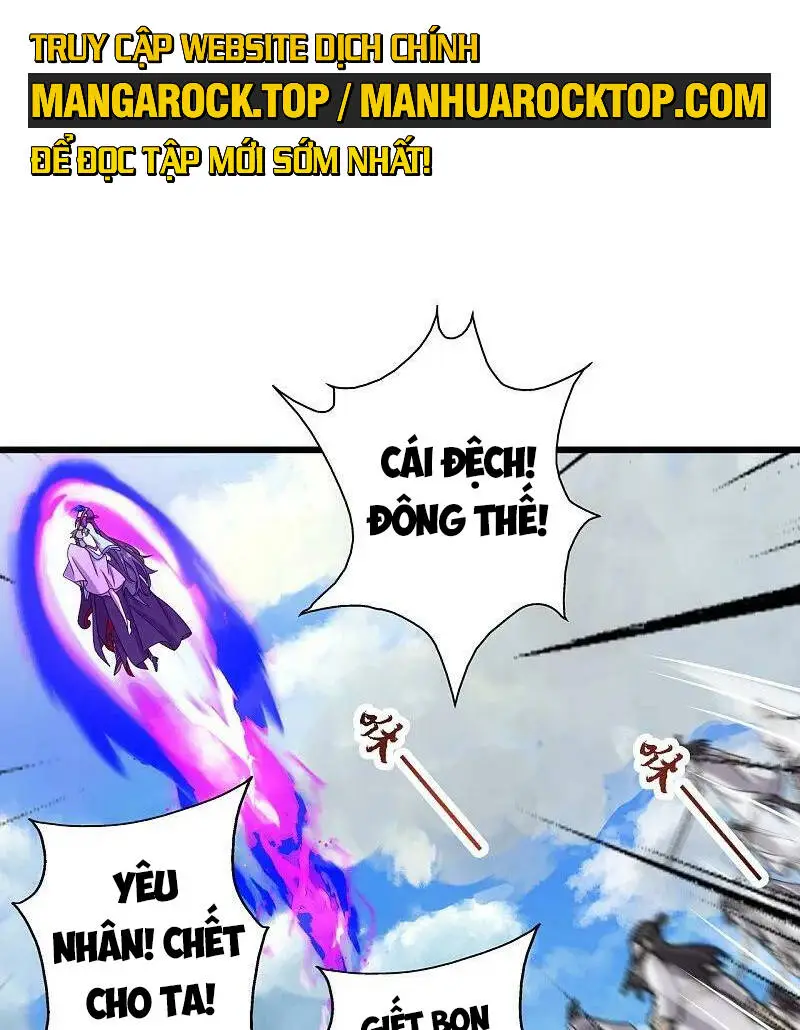 Chapter 469