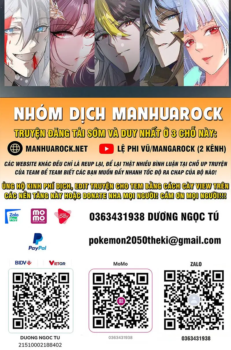 Chapter 467