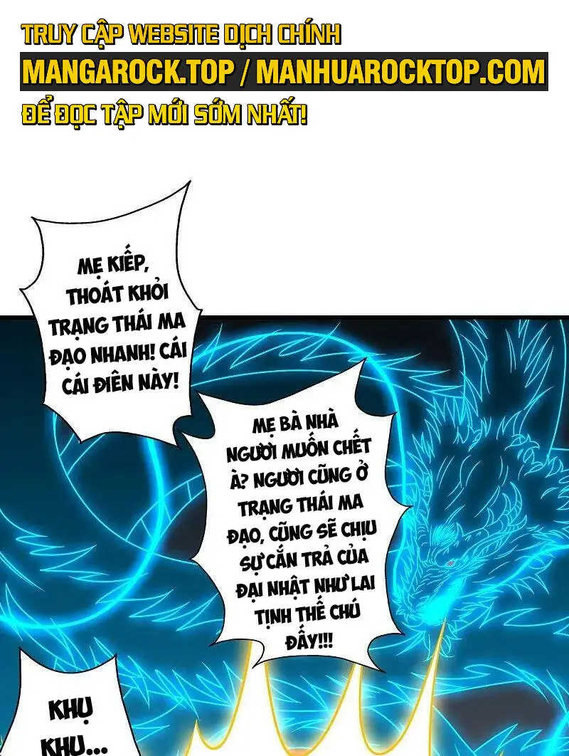 Chapter 466