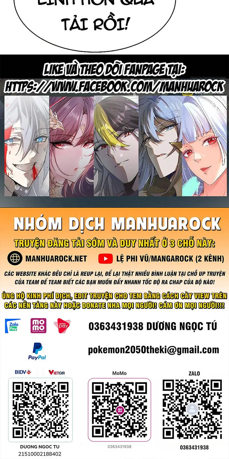 Chapter 454