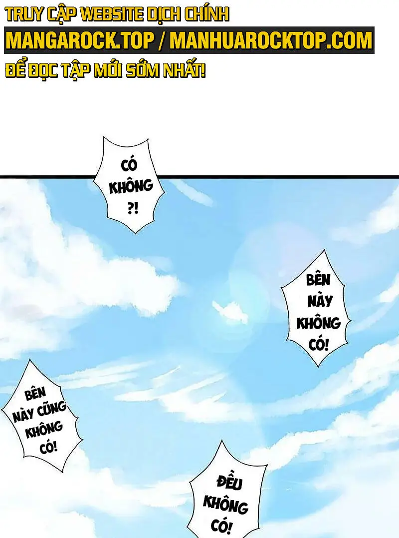 Chapter 451