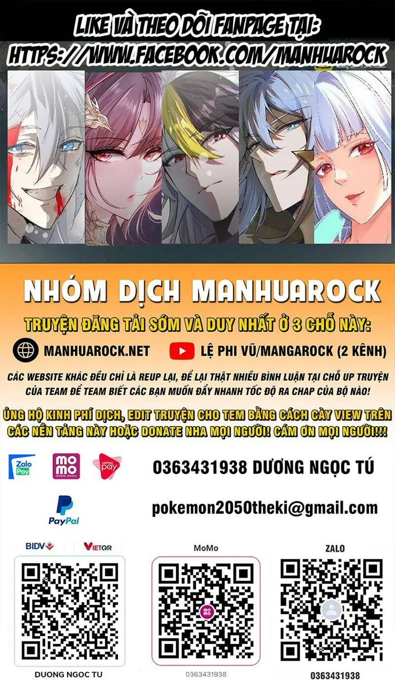 Chapter 423