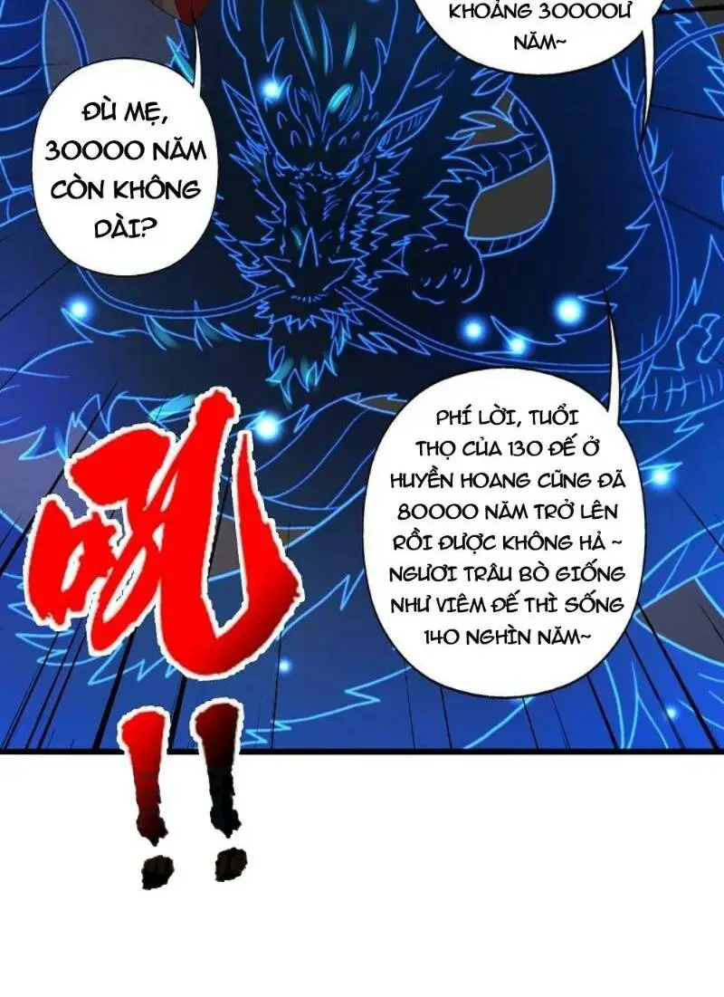 Chapter 423