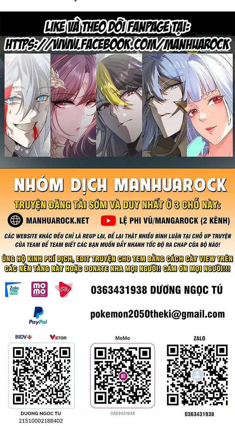 Chapter 423