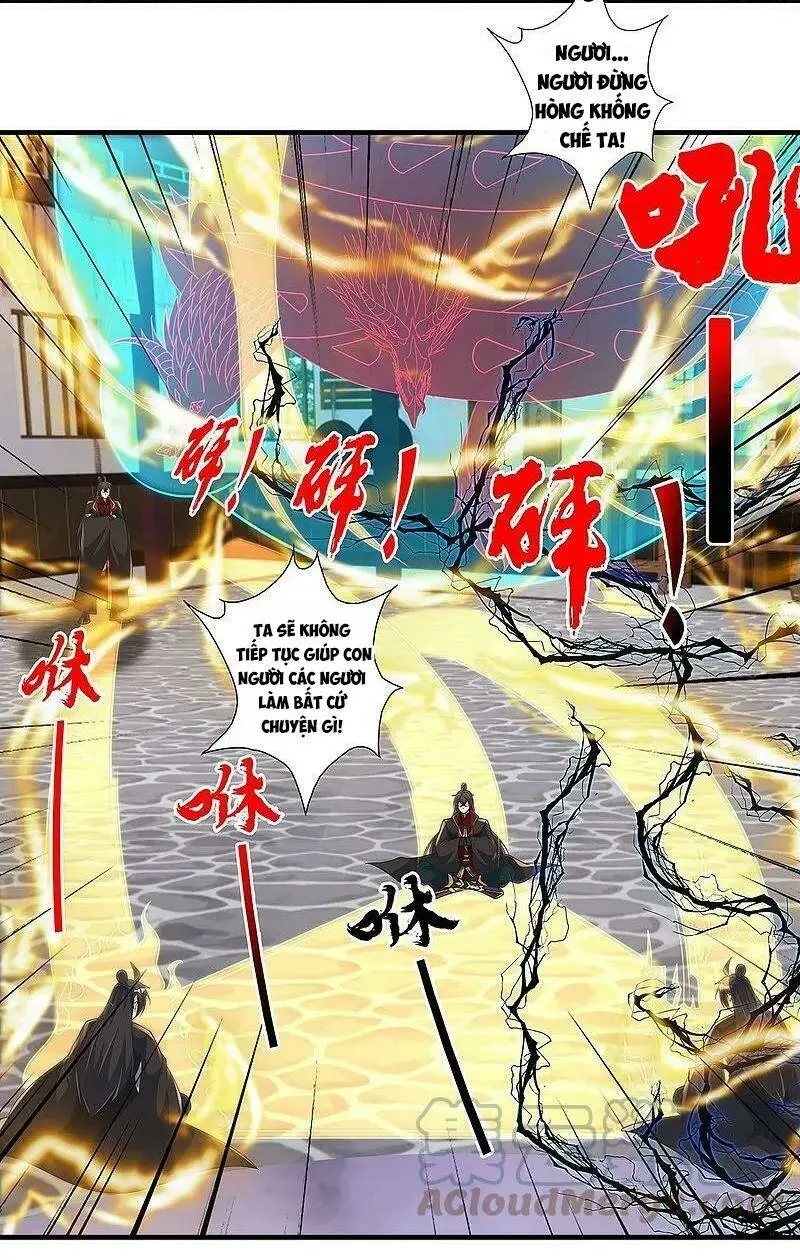 Chapter 422