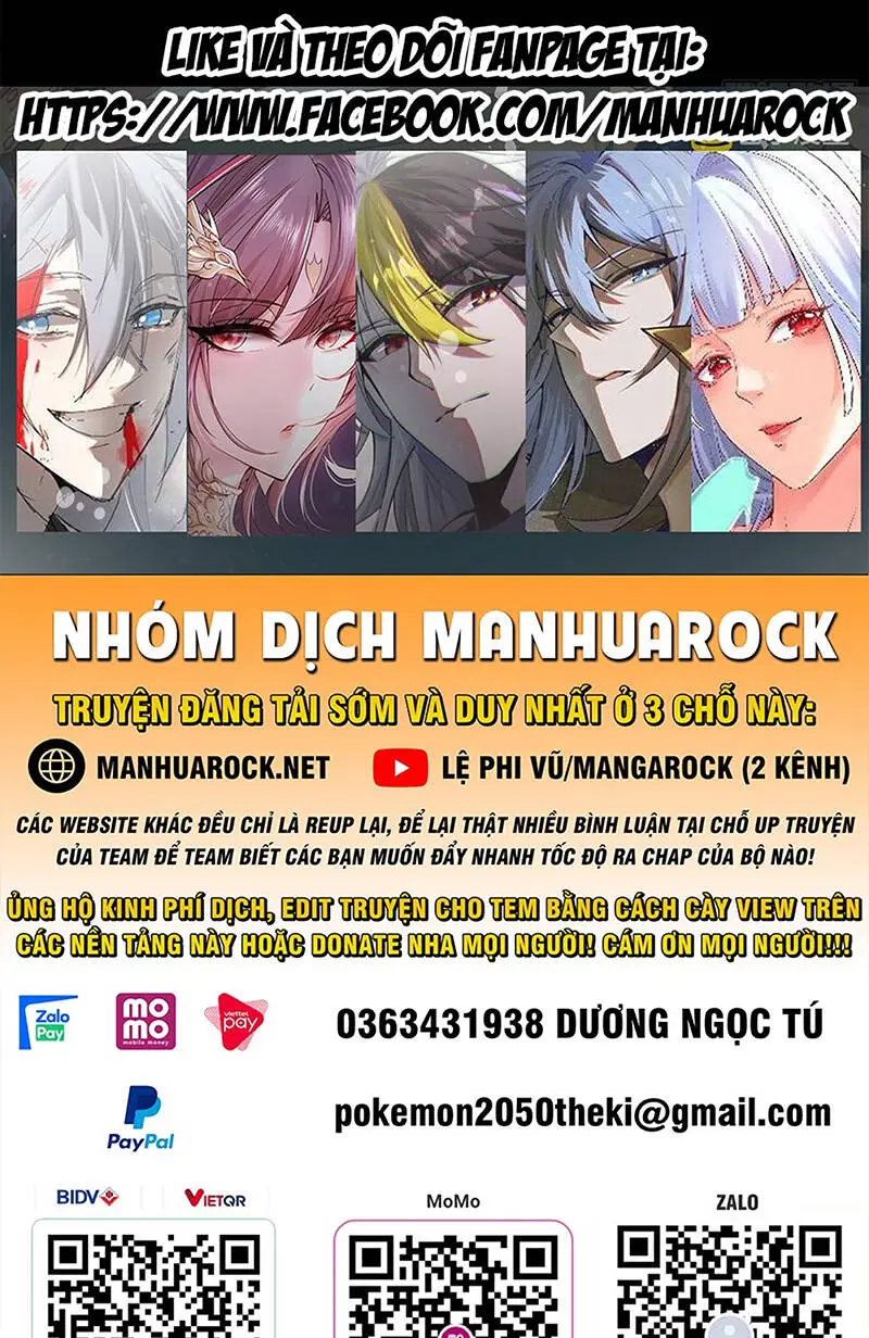 Chapter 409